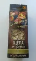щепа для копчения дуб 400гр, бацькина баня