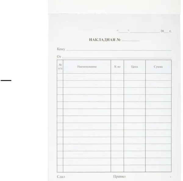 проходник мастер флеш №3 угловой (250-470),черный 