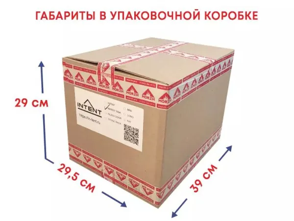 бак для воды intent v.2 12л квадрат для мобильной бани морж ф90мм дымохода